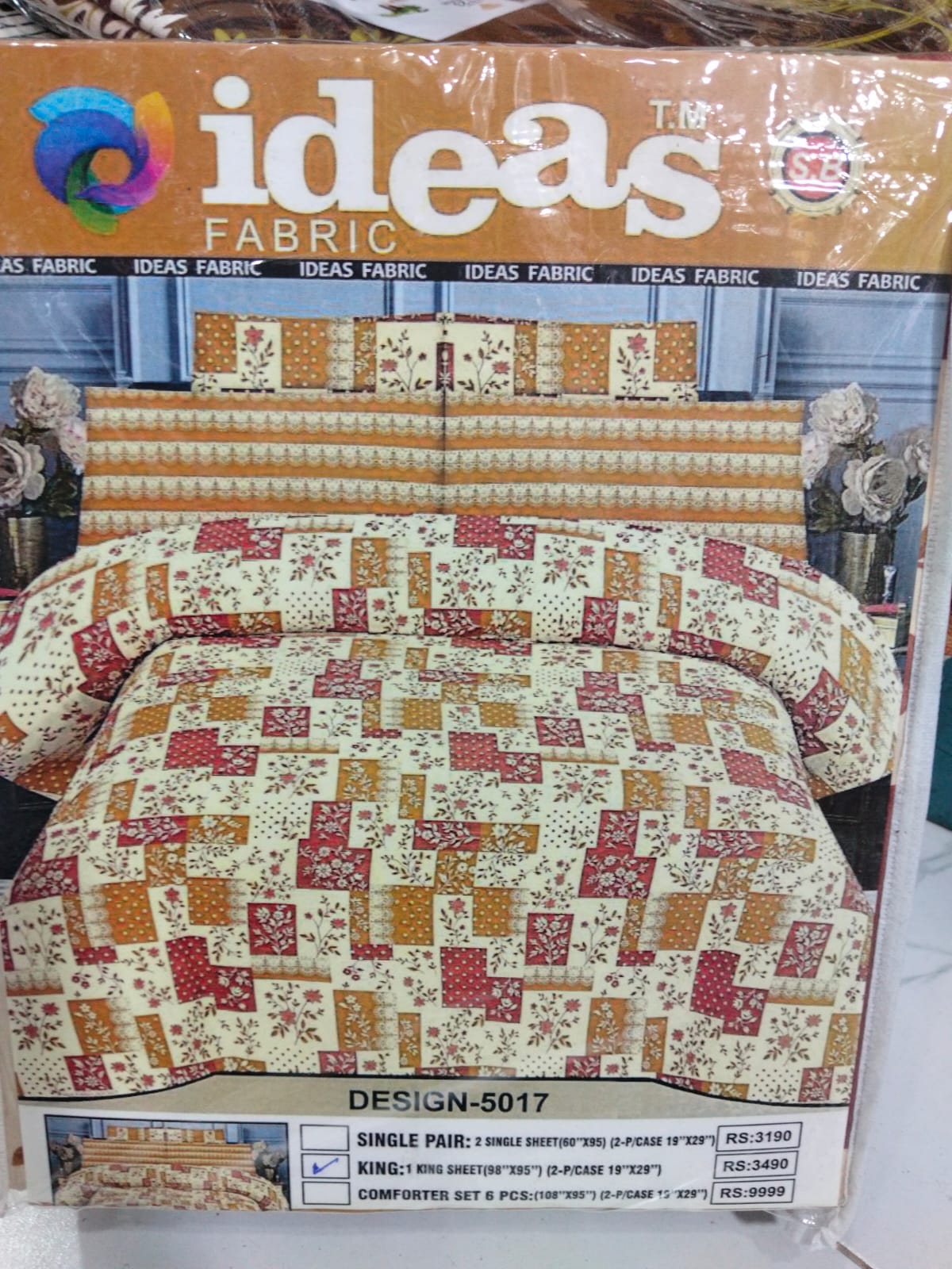 Cotton Bedsheet