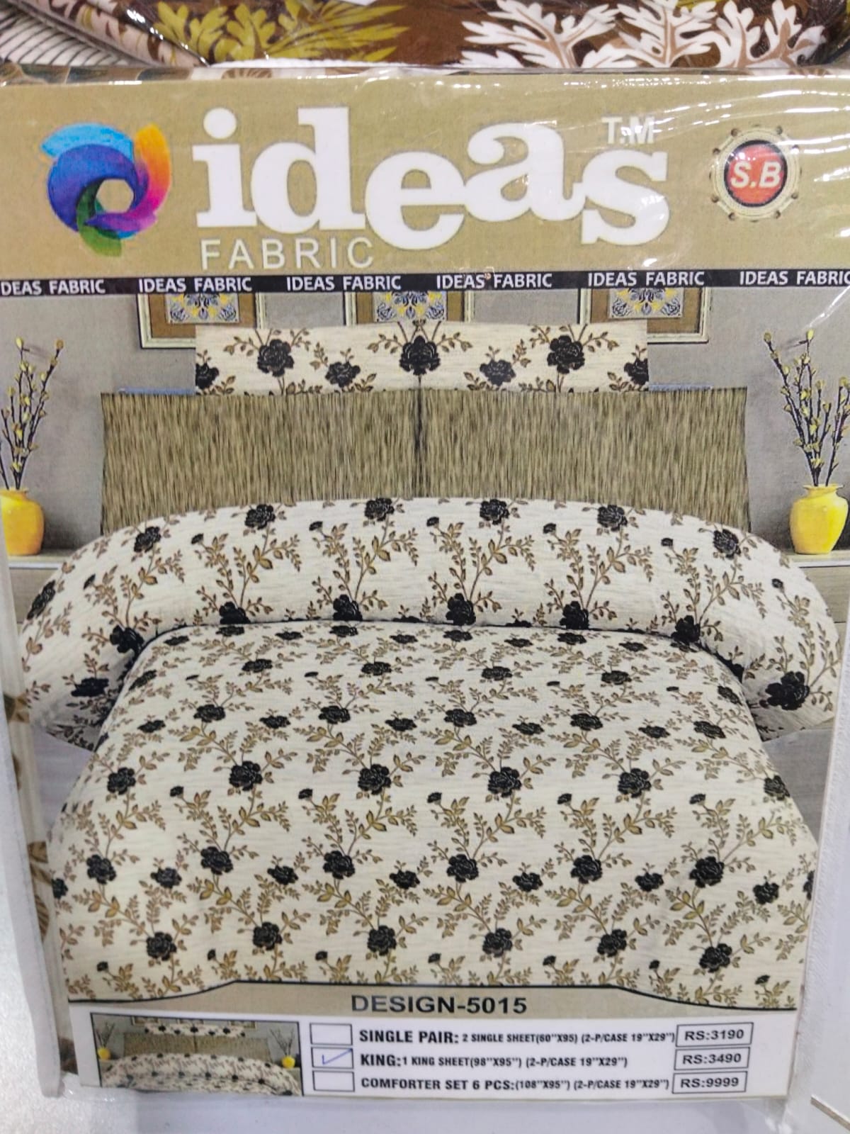 Cotton Bedsheet