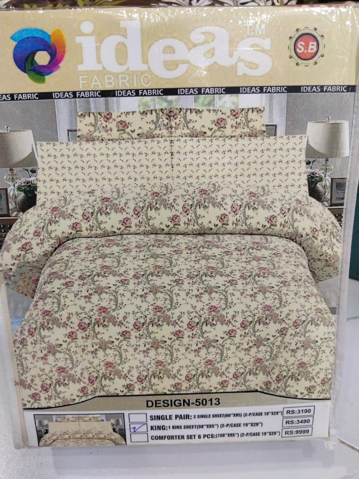 Cotton Bedsheet
