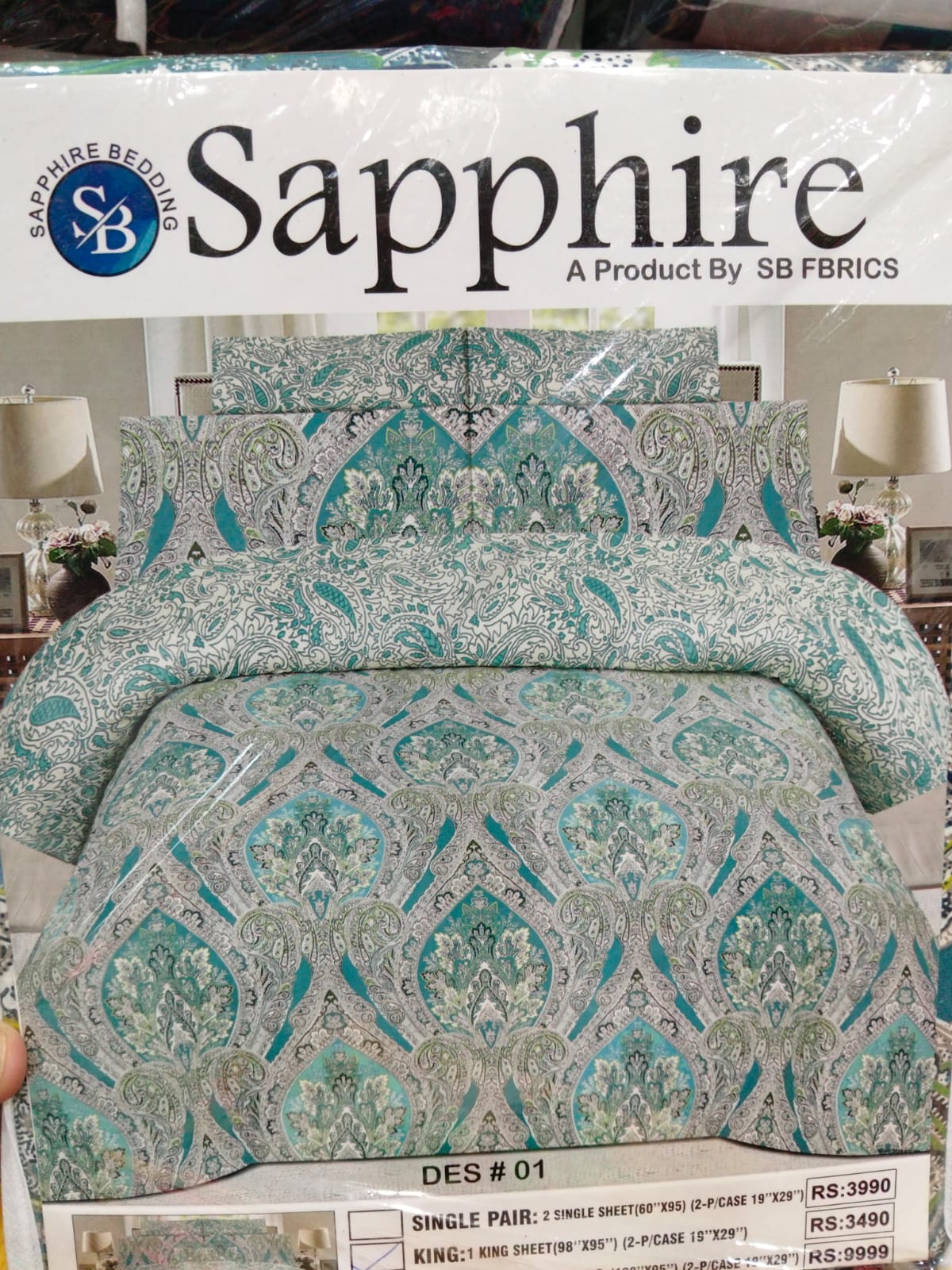 Cotton Bedsheet